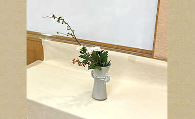 華道のイメージ